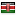 risorsegeek.it server is located in Kenya